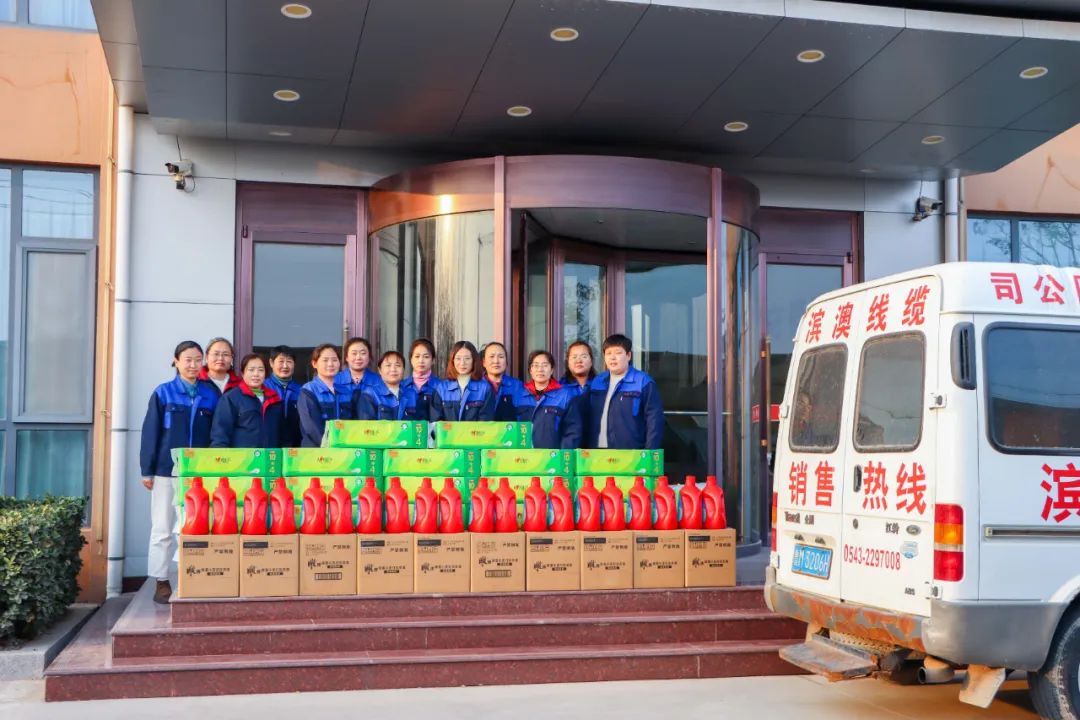 濱澳線纜公司工會——致敬「她力量」愿每個你，都在自己的世界熠熠生輝